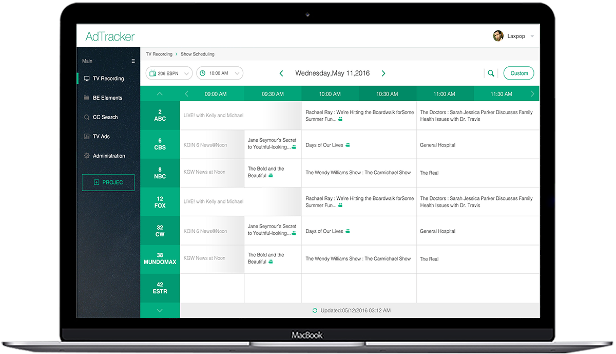 部队党建展厅